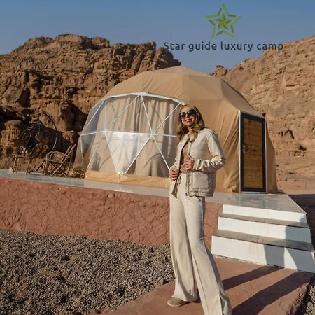 Star Guide Luxury Camp Hotel วาดิรัม ภายนอก รูปภาพ