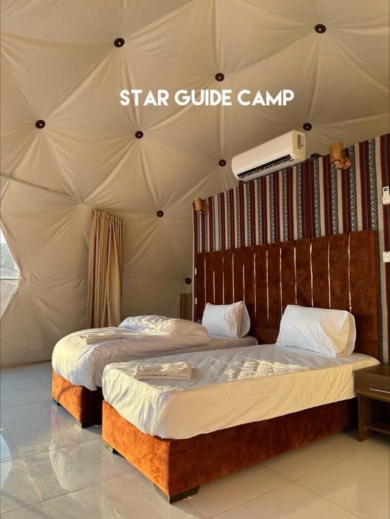 Star Guide Luxury Camp Hotel วาดิรัม ภายนอก รูปภาพ