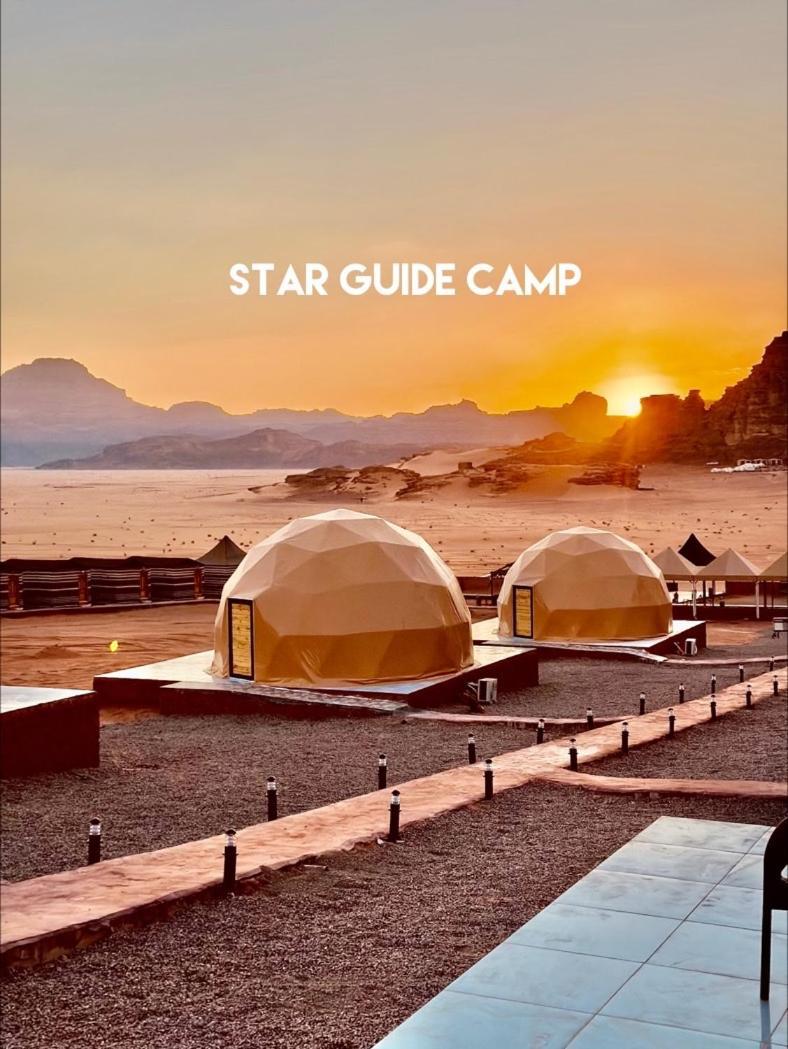 Star Guide Luxury Camp Hotel วาดิรัม ภายนอก รูปภาพ