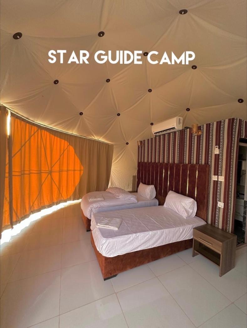 Star Guide Luxury Camp Hotel วาดิรัม ภายนอก รูปภาพ