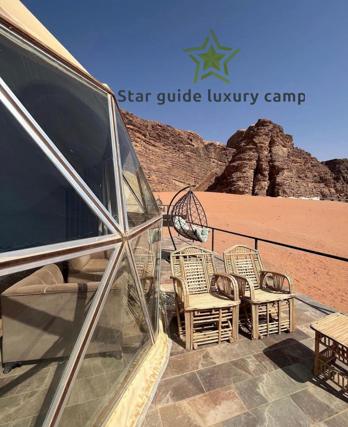 Star Guide Luxury Camp Hotel วาดิรัม ภายนอก รูปภาพ